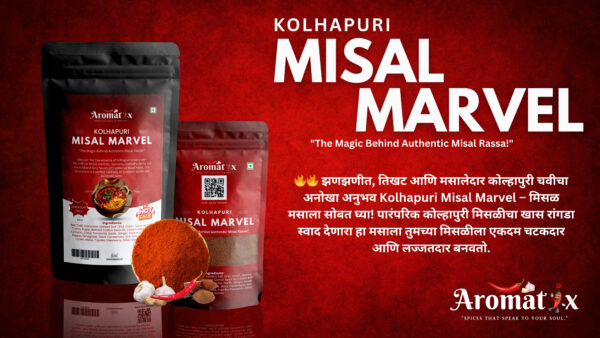 Misal Marvel
