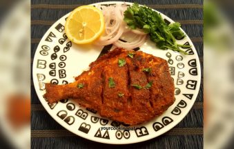 Aromatix Malvani Fish Fry Masala